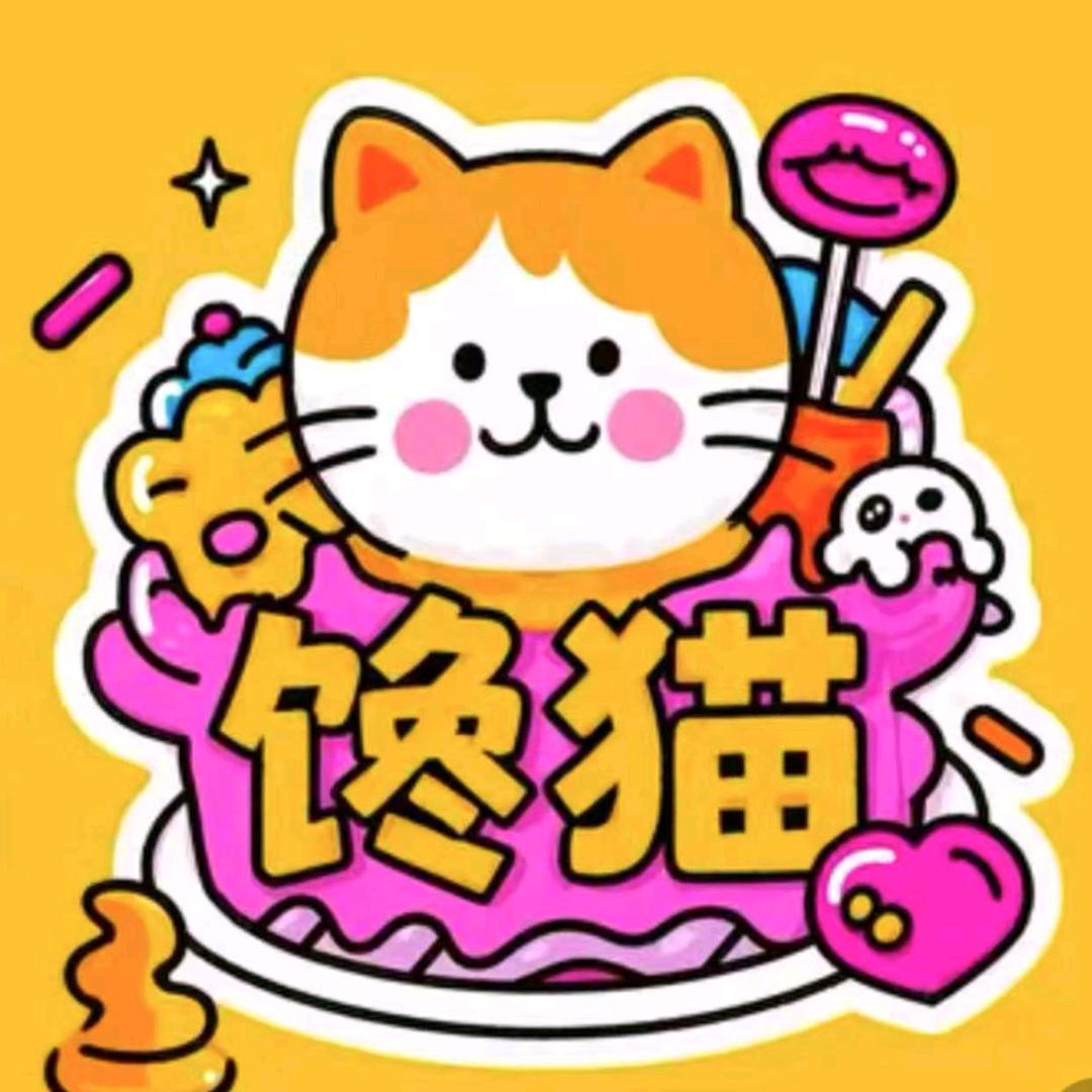 馋嘴小仓零食铺