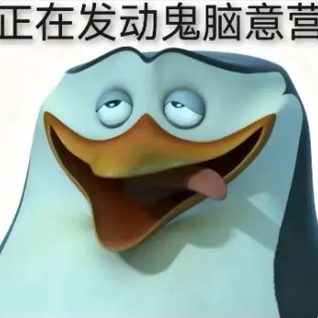 紫薇