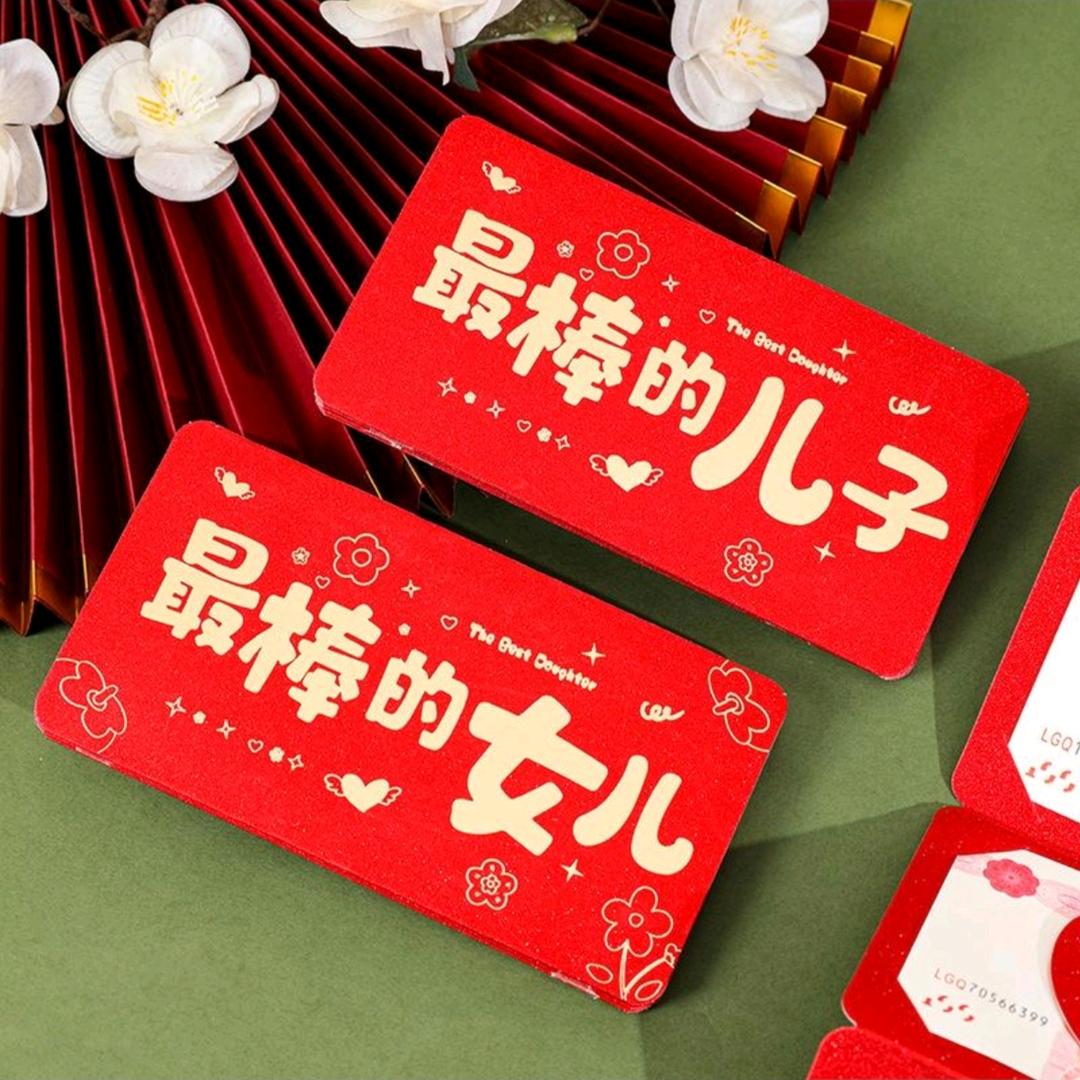 鱿鱼遇上铁板烧