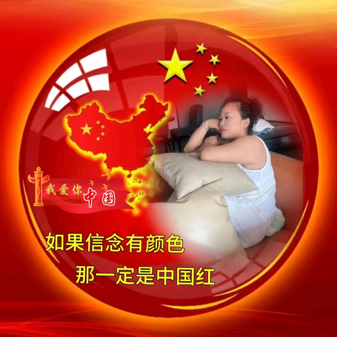 水云间