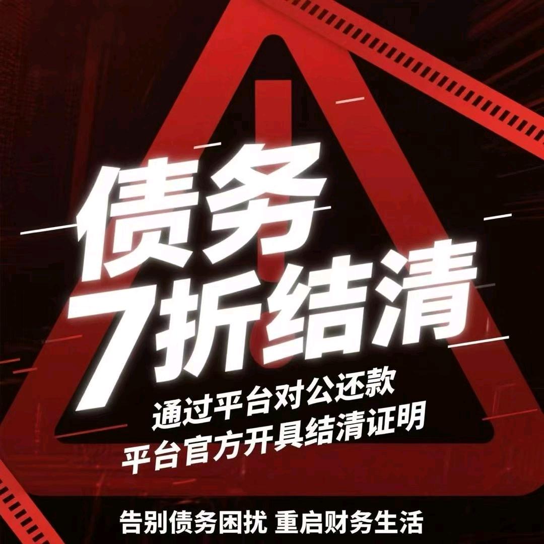 君伊