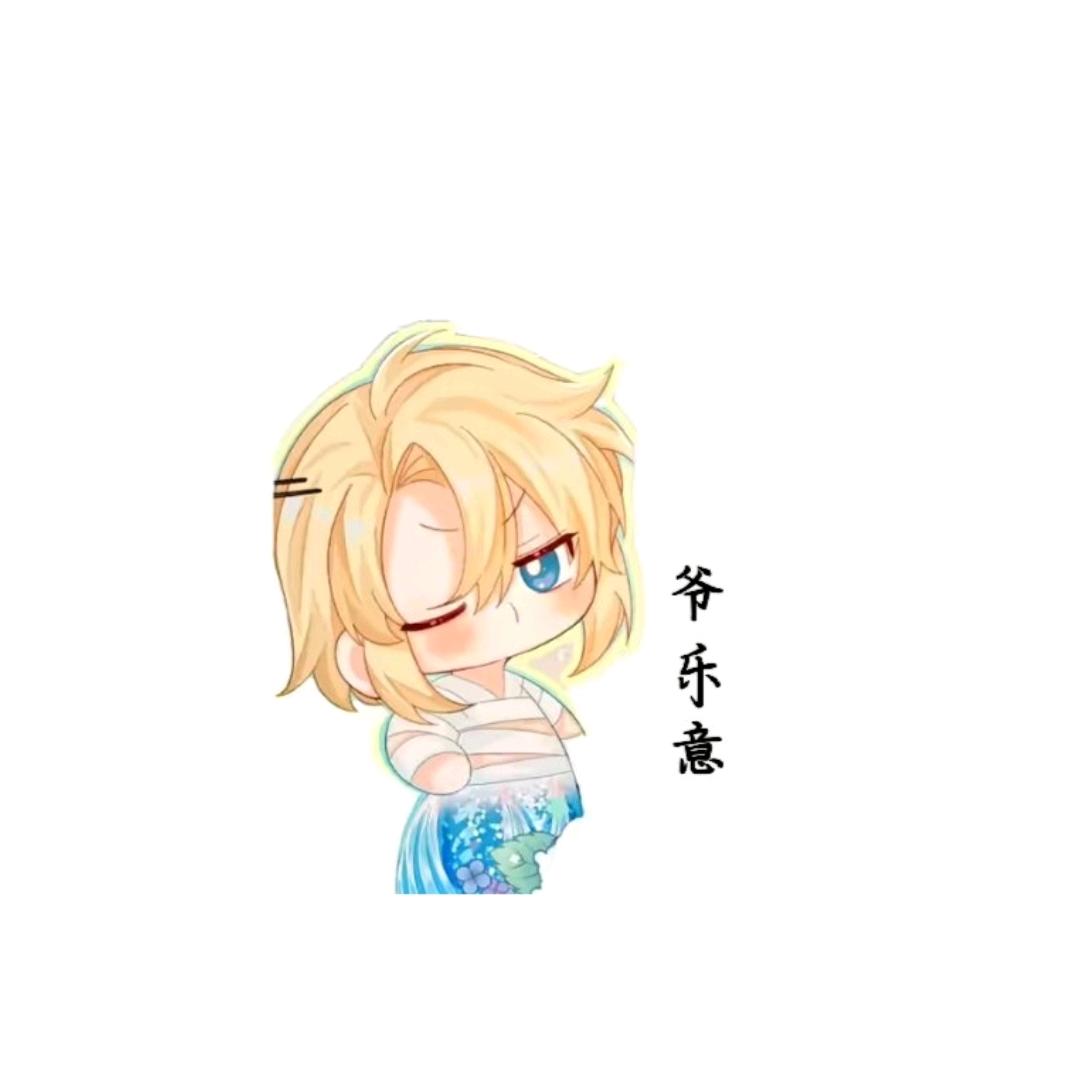 关你什么柿