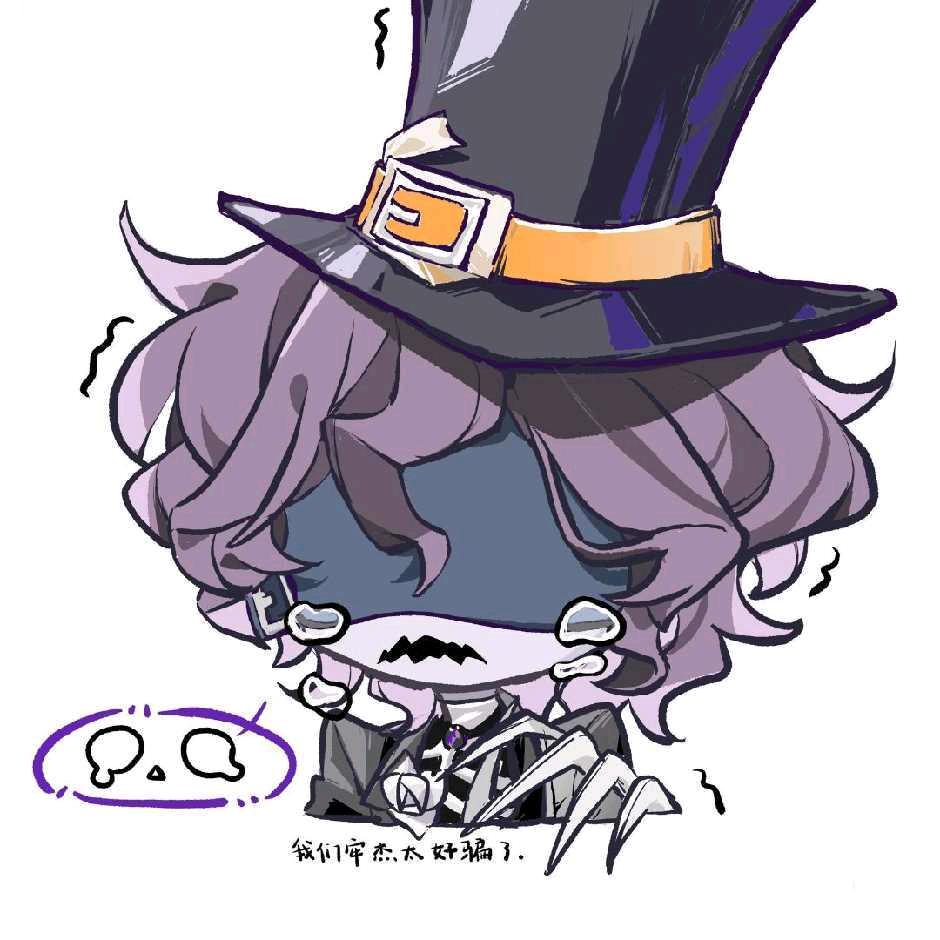 染.