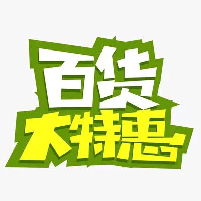 小黄同学