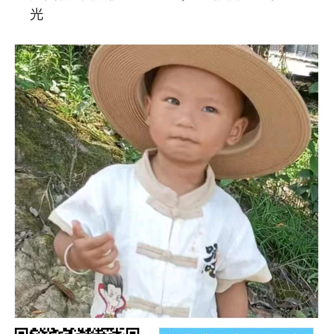 小橙子快快恢复＜陈铭宇＞