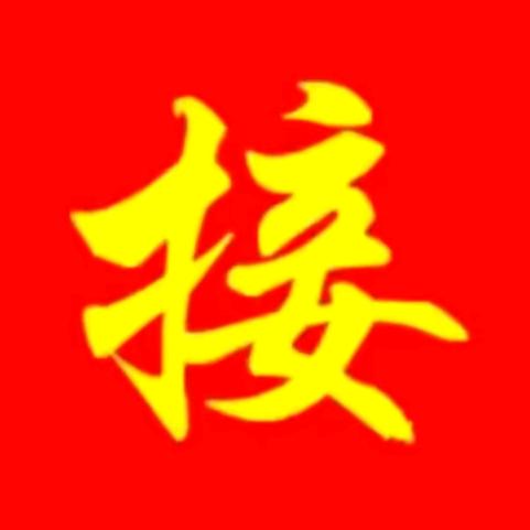 足球爱好者刀哥