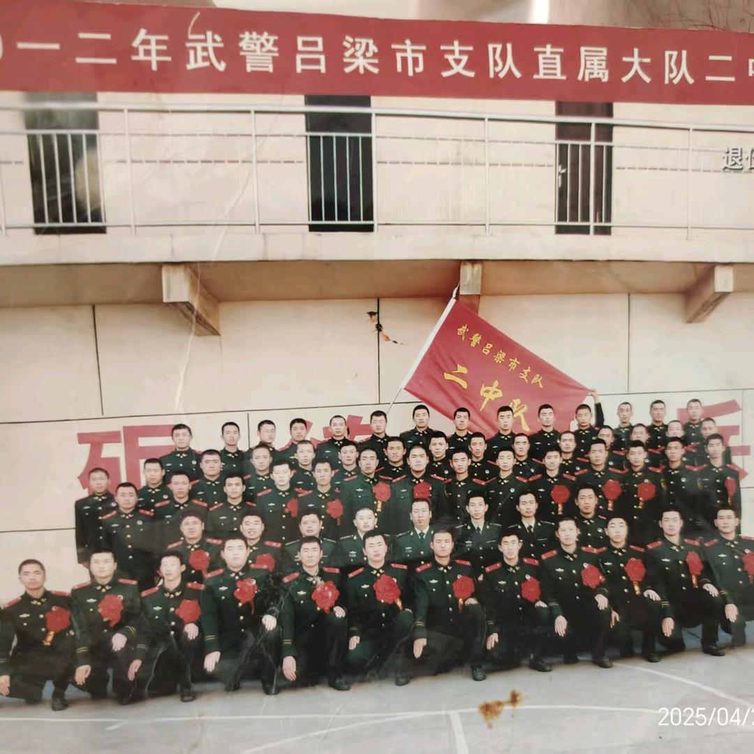 优创广告有限公司