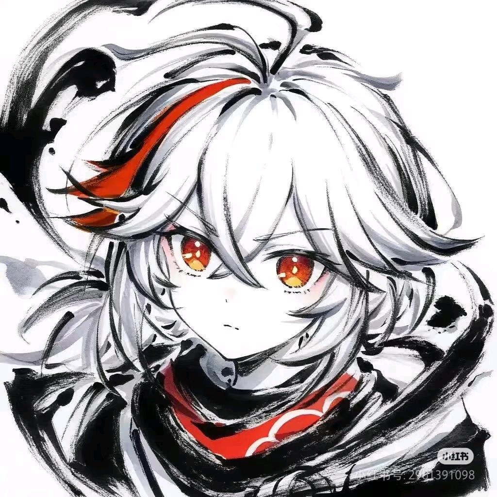 轩