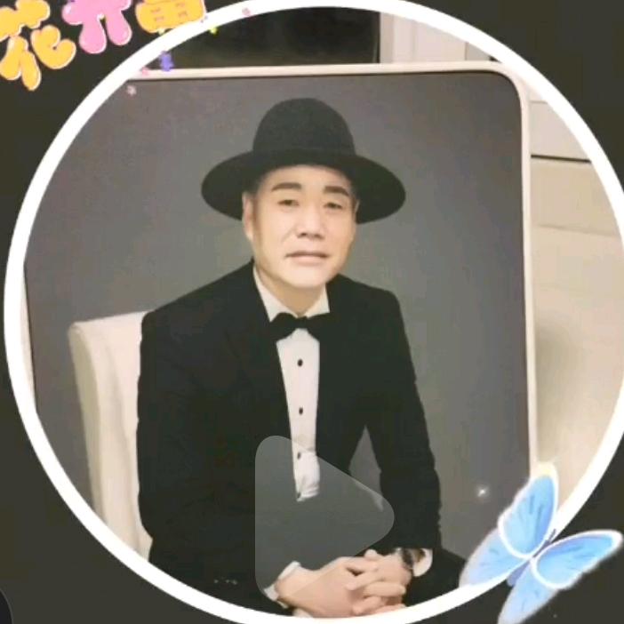 王