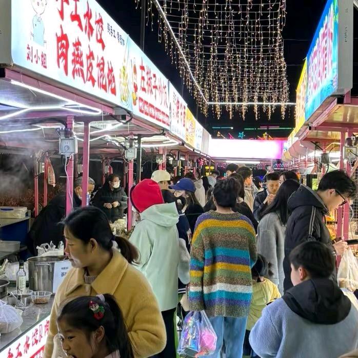 夜市开发🔥-大飞11.20