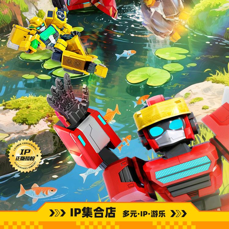 SmilePlay家庭娱乐中心
