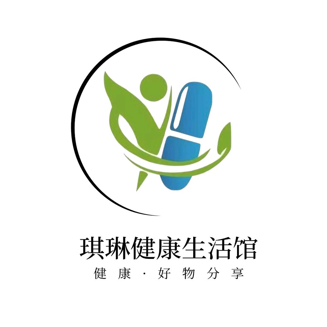 琪琳健康生活馆