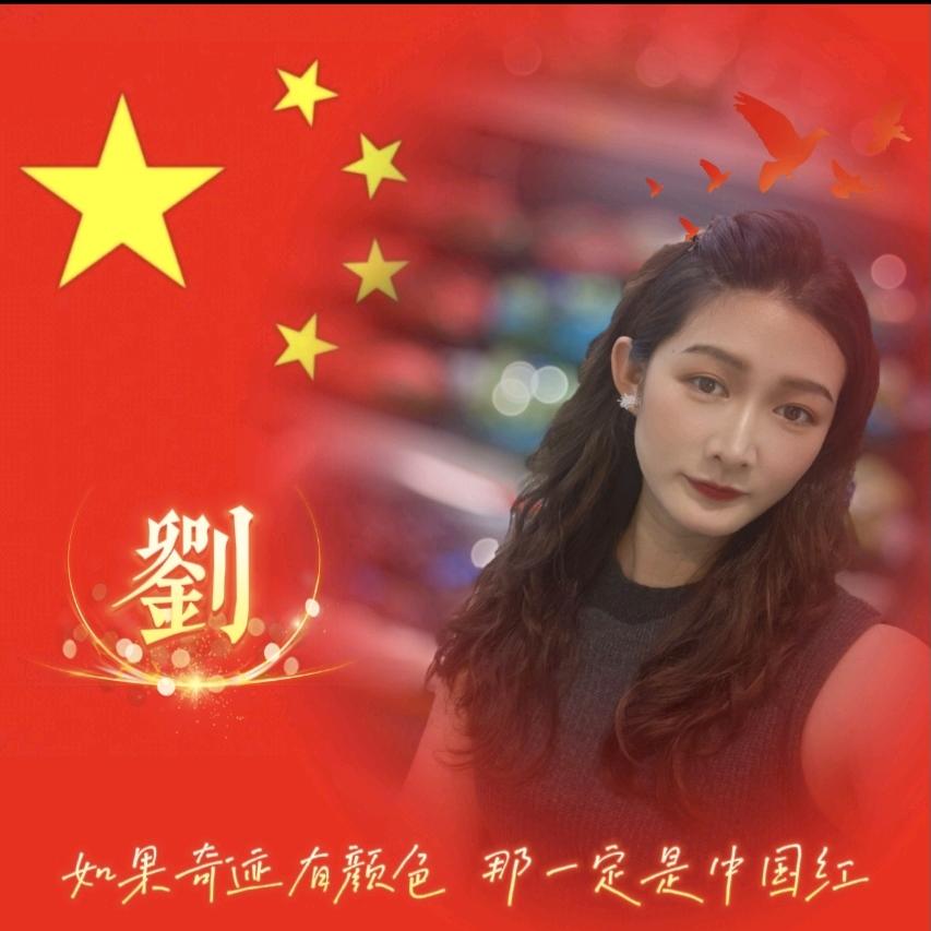 蜗牛背上的风景……