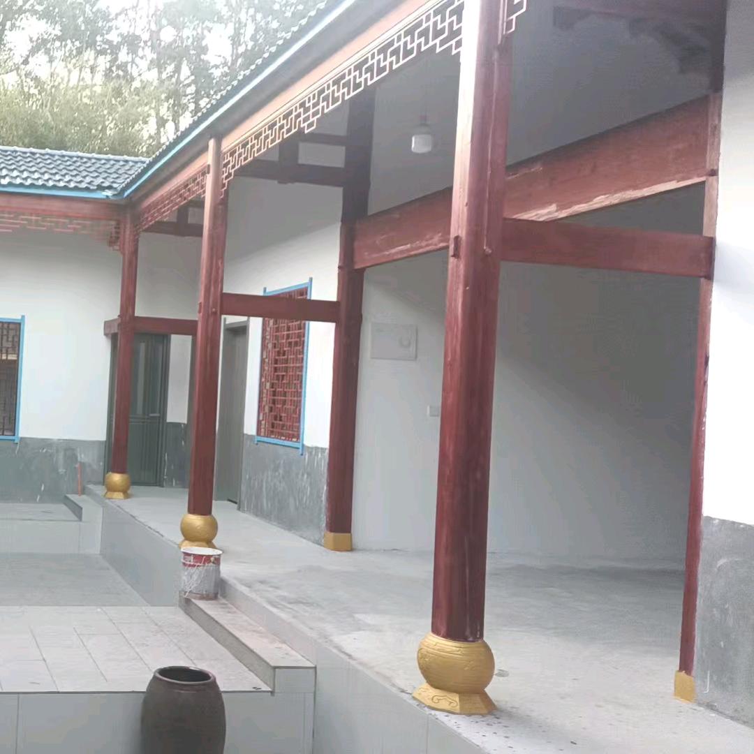 沁宝