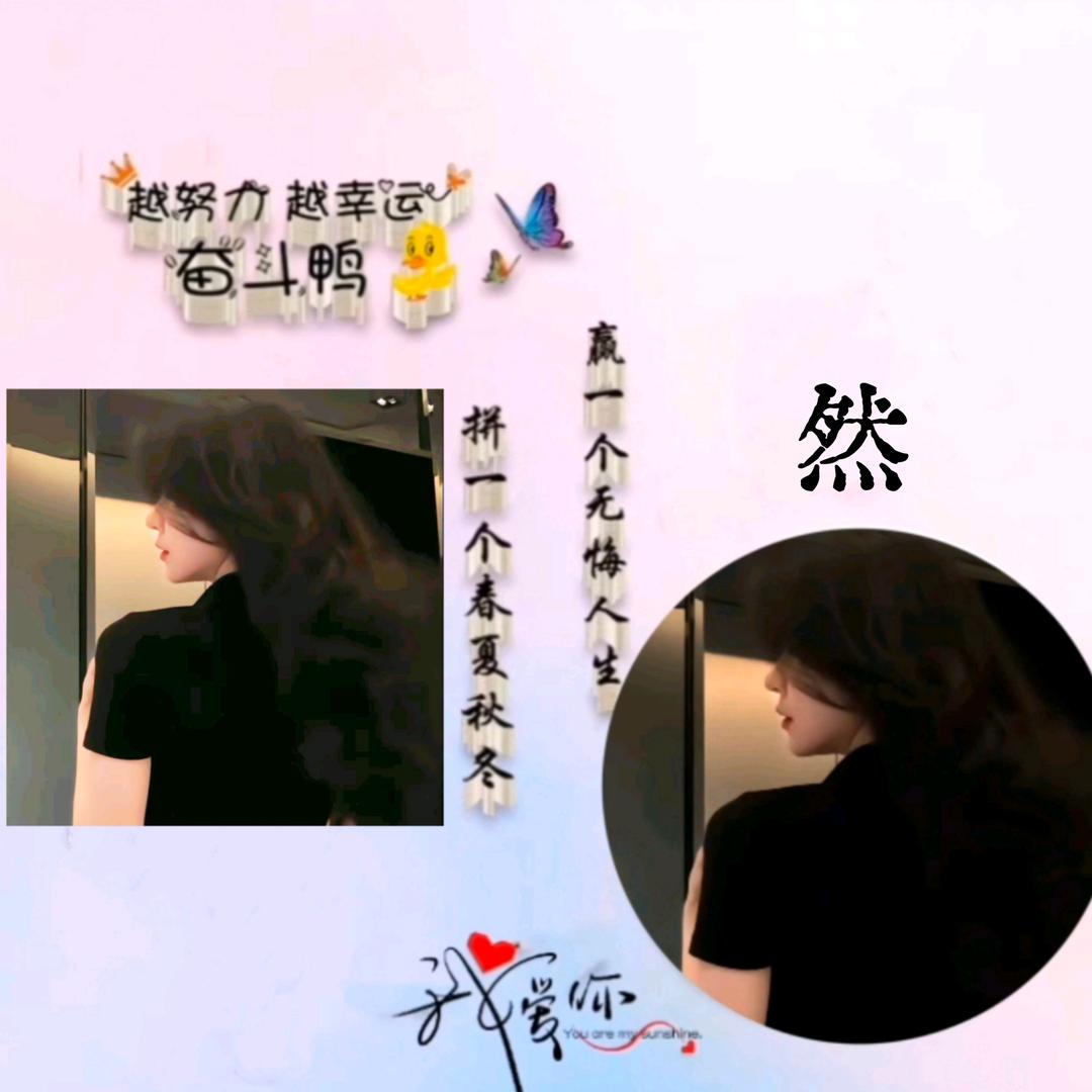 💞Miss Li💞᭄᪲ᩚ