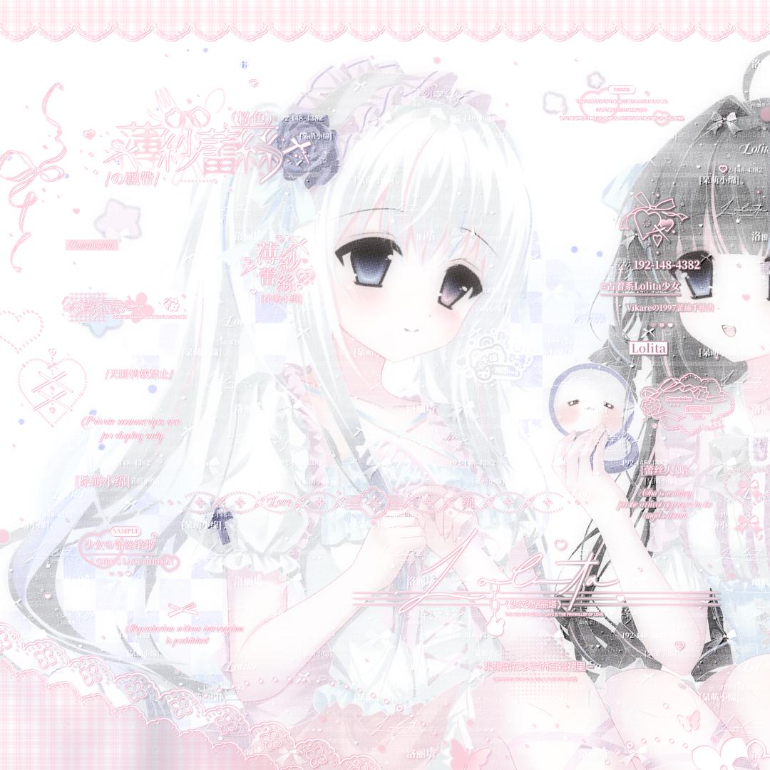 賽不動