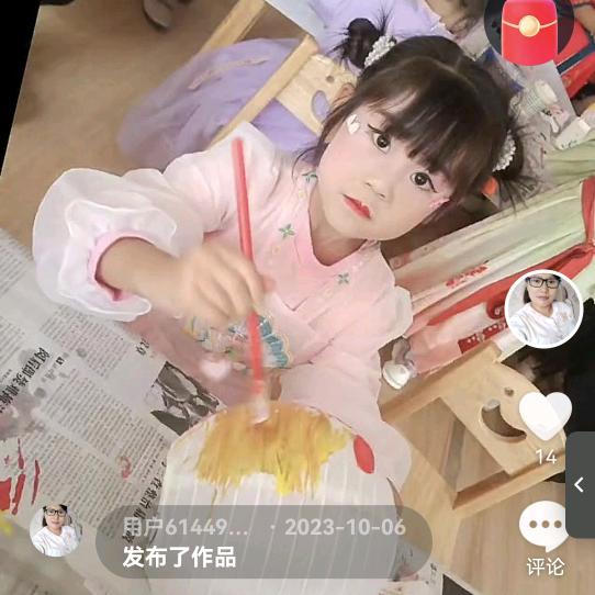 用户614497671