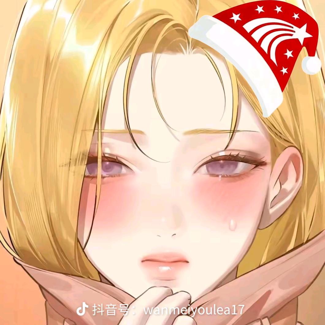 中北大学考研宋老师.