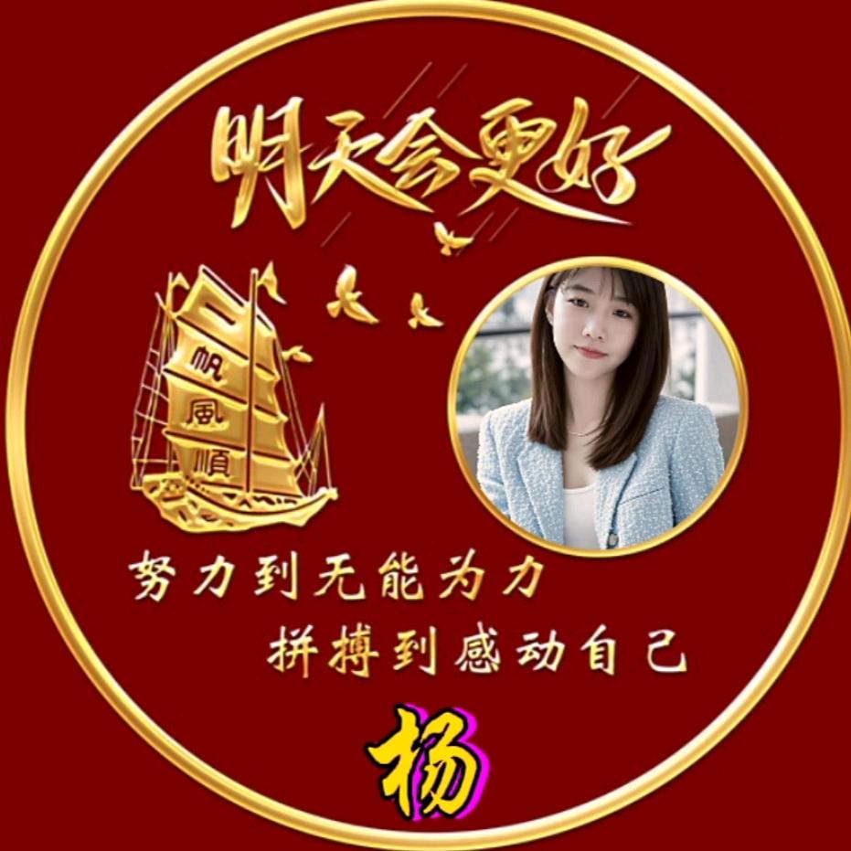 与你若只如初见