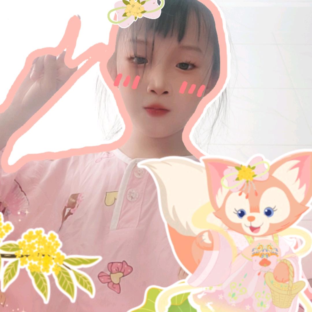 嘿嘿