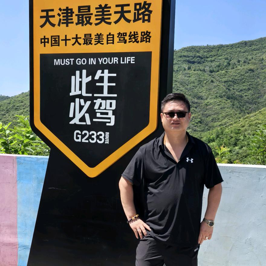 卞长浩 （手机、婚车、一站式婚礼堂）