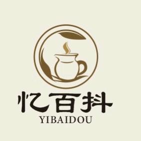 茶增林