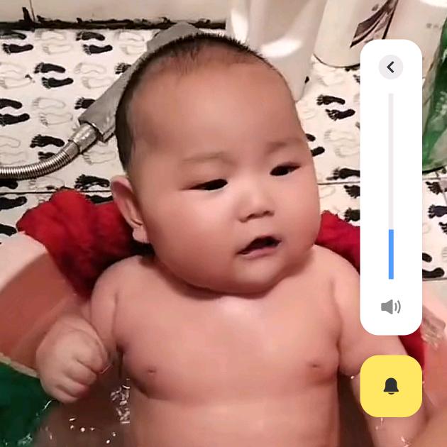 福家