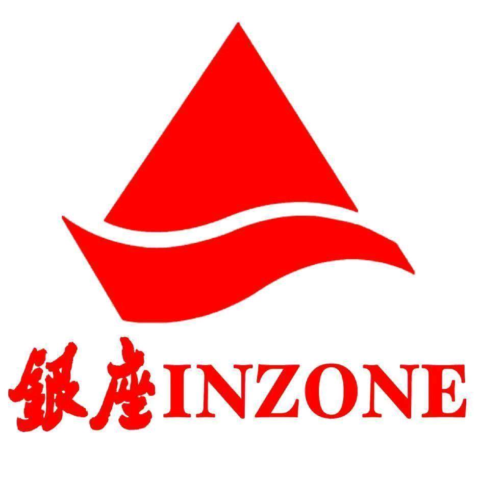 新泰银座女装（气质女人）