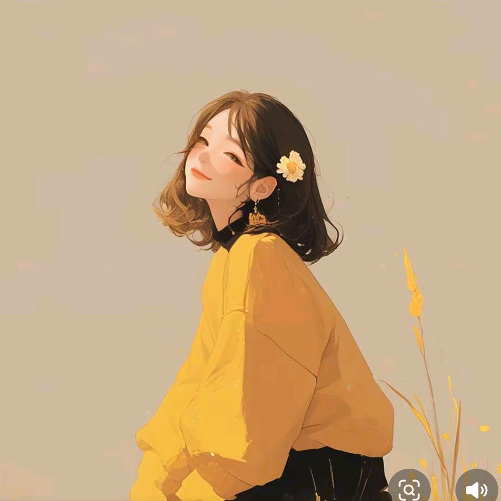 阳光很美