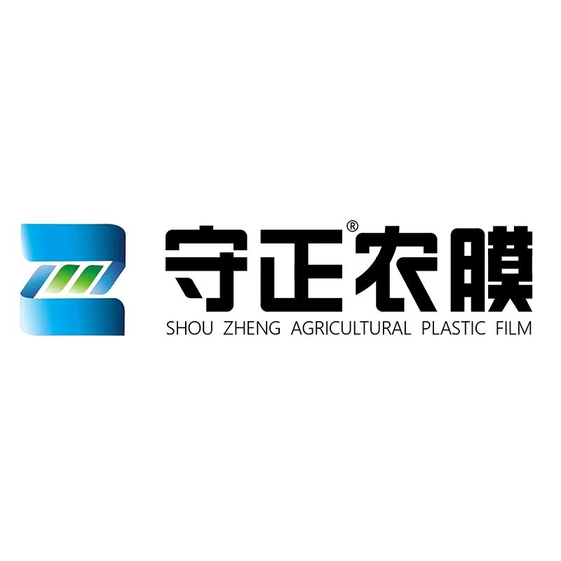 山东守正塑业有限公司