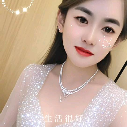 🌹₅₂₀¹³¹⁴董小姐