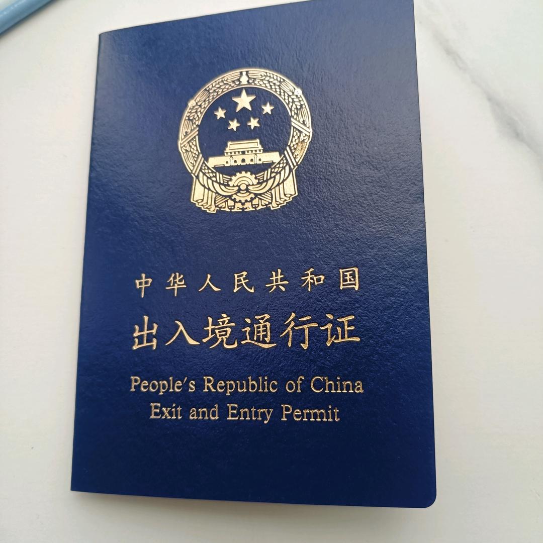 走自己的路