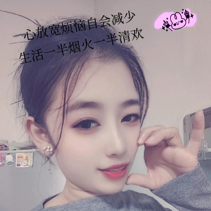 ღ᭄ꫛ聽説ꦿ糖এۣۖิ狠甜