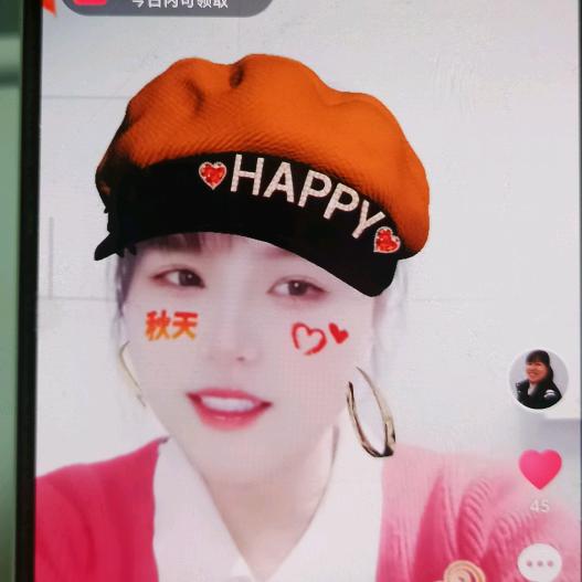 迈加荣荣姐19点30分开播