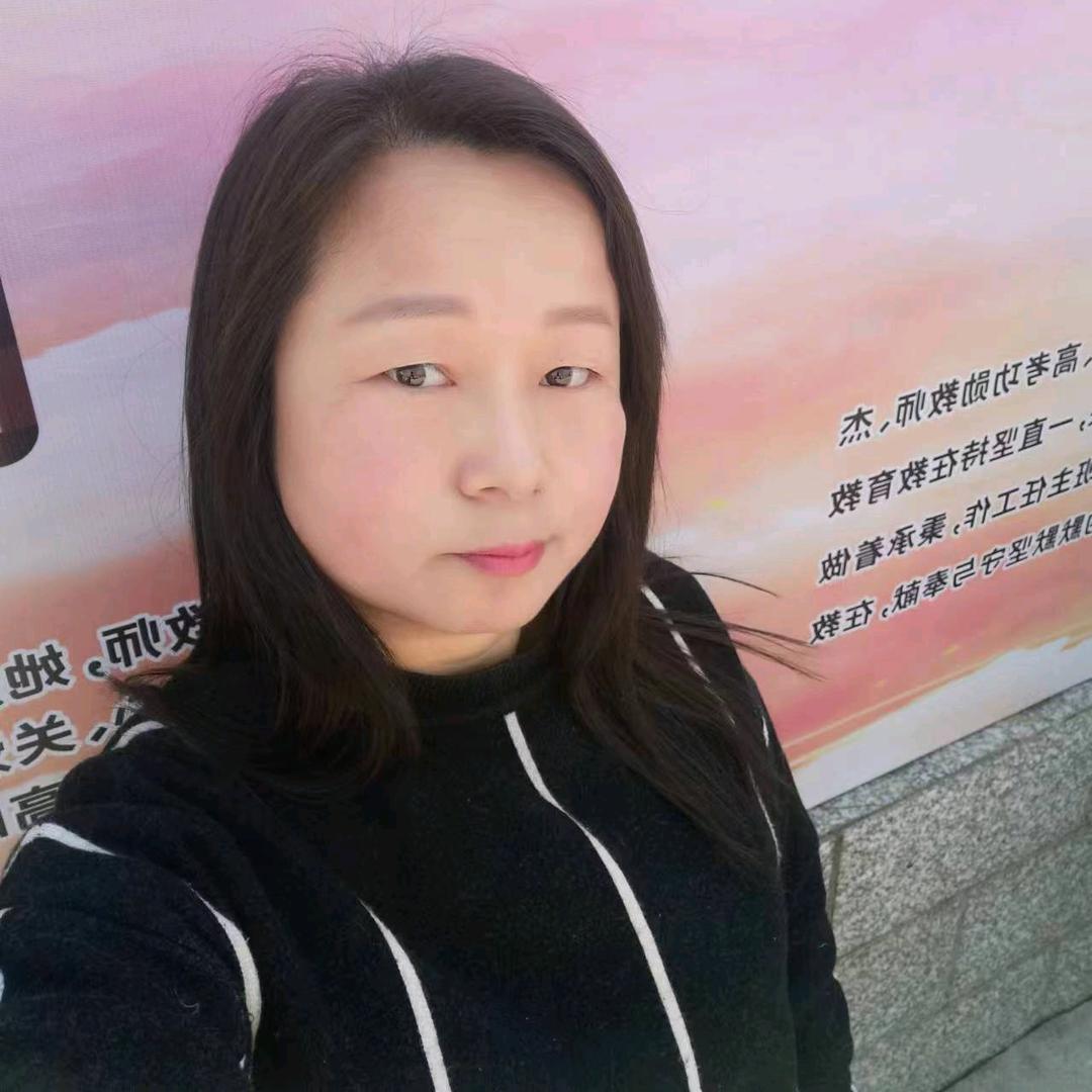 小秦（晚上8点30分）