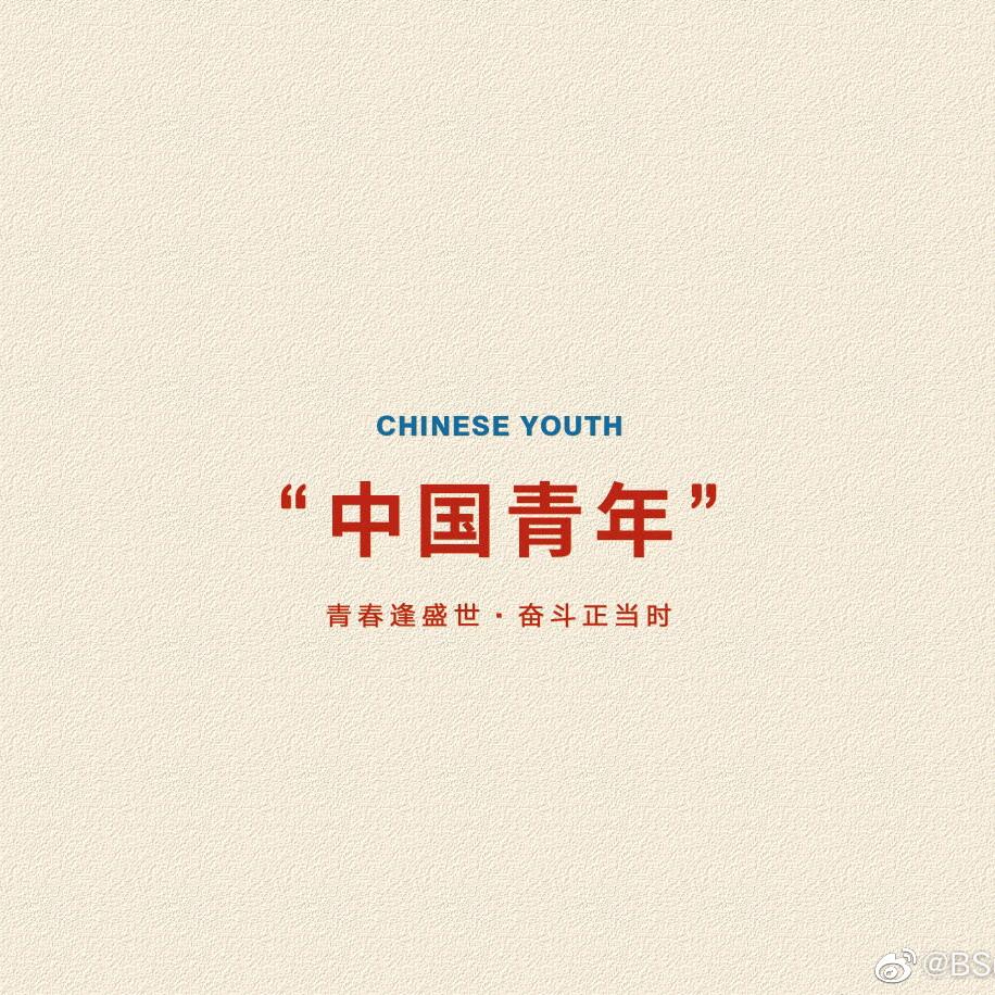 XiaoX