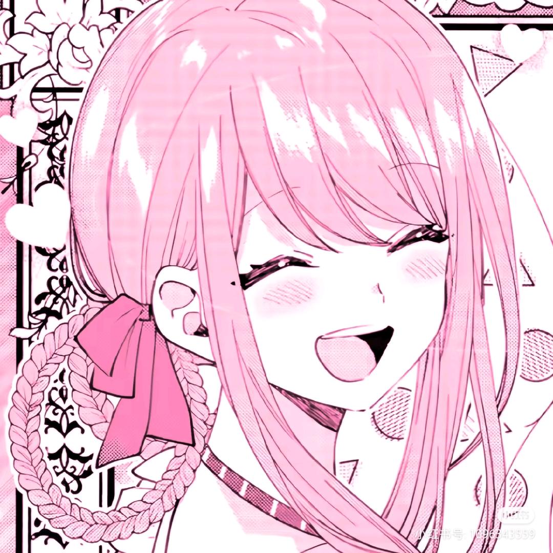 苗.🍀