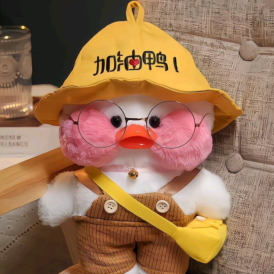 星橙大海