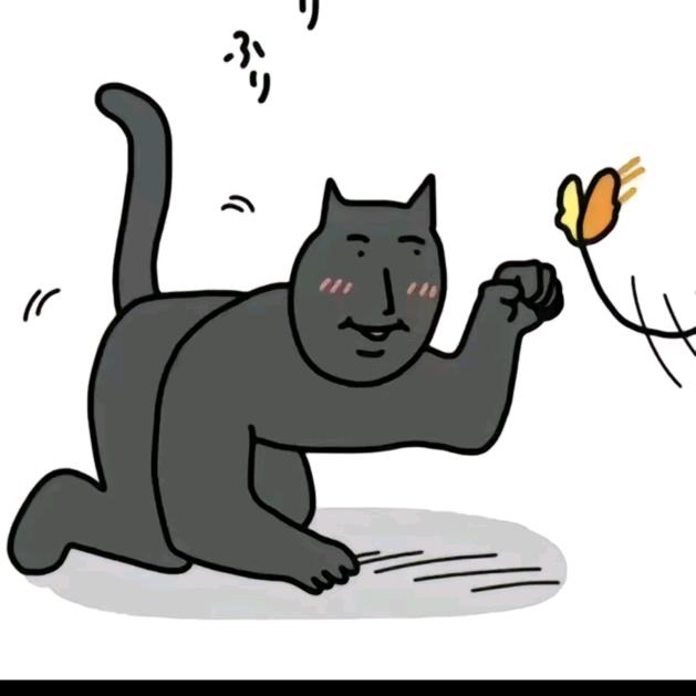 林羡