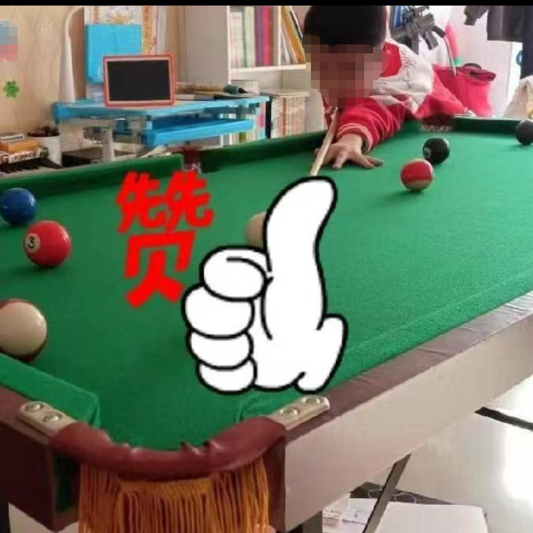 影明道台球