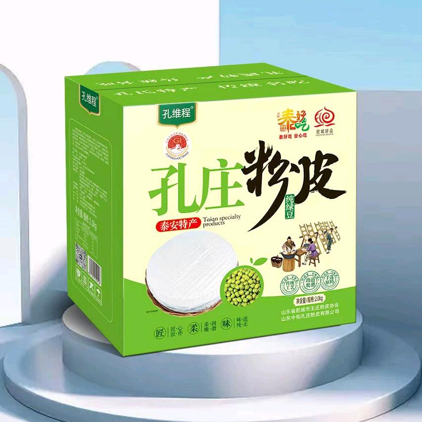 肥城孔庄纯绿豆粉皮 生产批发
