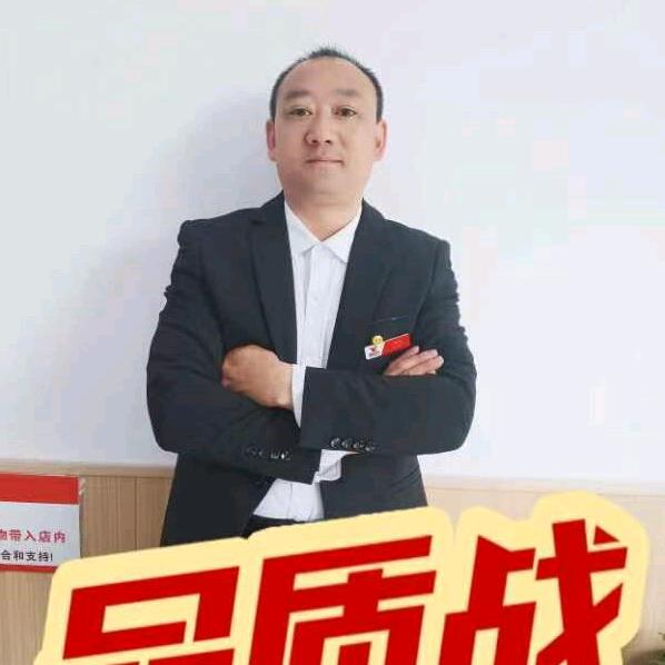 遇见你是我缘