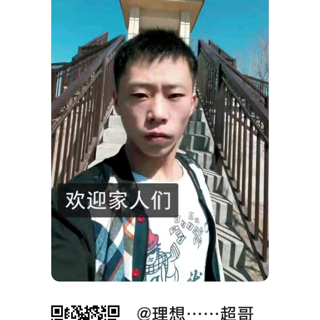 愿意一生挚爱