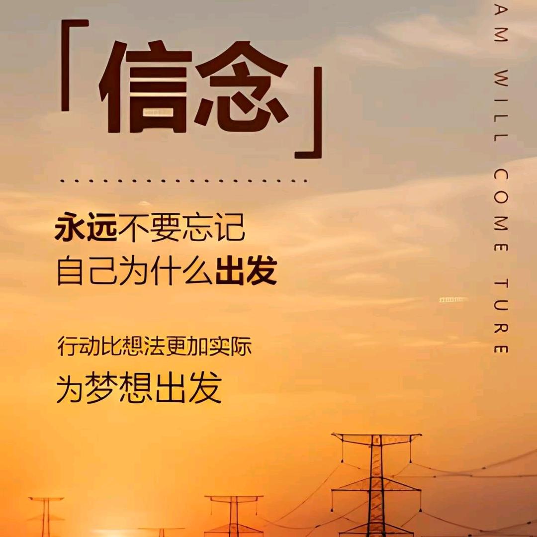 小雪花