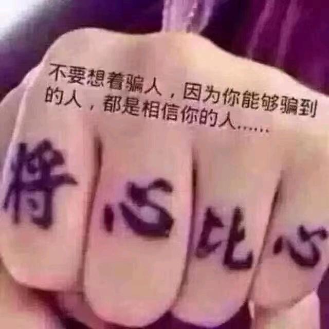 森林🍎