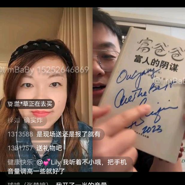 波波好物喝茶中。请勿取关。