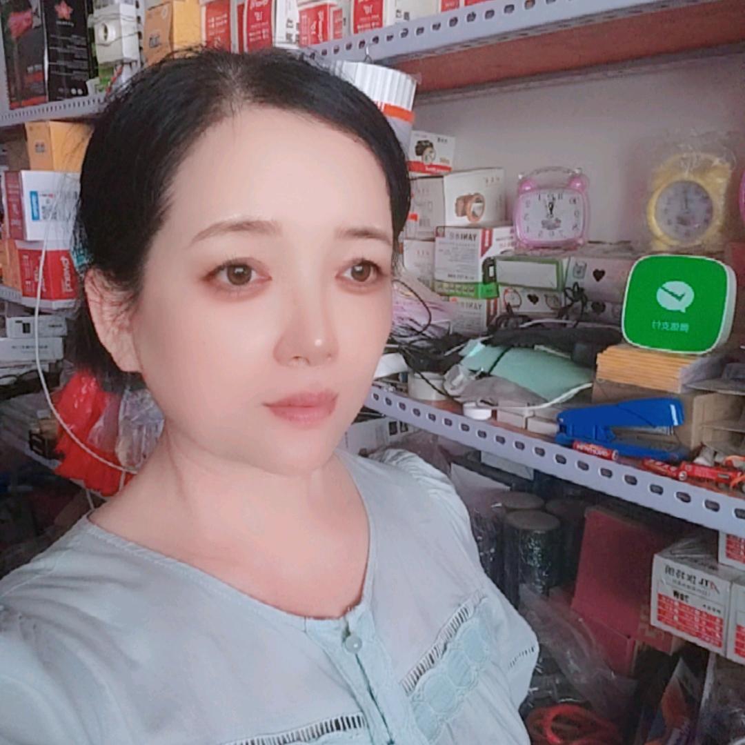英子