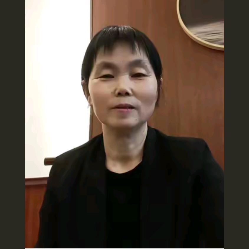 香珍