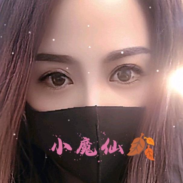 曳舞小魔仙
