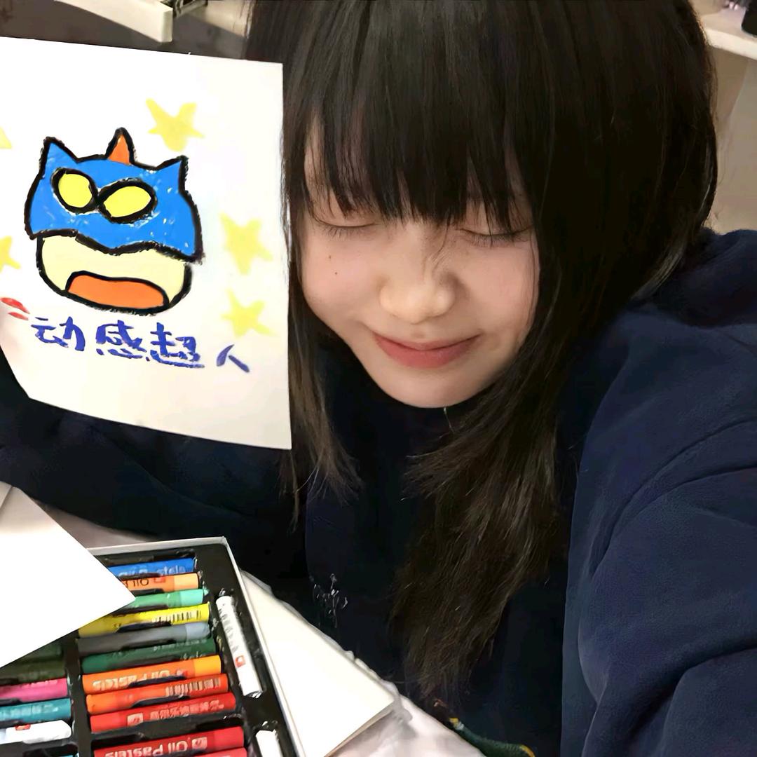 冬鸢🍀